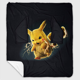 Плед с рукавами с принтом Pikachu Pika Pika , 100% полиэстер | Закругленные углы, все края обработаны. Ткань не мнется и не растягивается. Размер 170*145 | pika | pikachu | аниме | детская | детям | игры | молния | мышка | мышь | пика | пикачу | покемон | покемоны