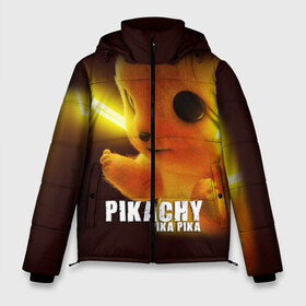 Мужская зимняя куртка 3D с принтом Pikachu Pika Pika , верх — 100% полиэстер; подкладка — 100% полиэстер; утеплитель — 100% полиэстер | длина ниже бедра, свободный силуэт Оверсайз. Есть воротник-стойка, отстегивающийся капюшон и ветрозащитная планка. 

Боковые карманы с листочкой на кнопках и внутренний карман на молнии. | pika | pikachu | аниме | детская | детям | игры | молния | мышка | мышь | пика | пикачу | покемон | покемоны