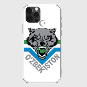 Чехол для iPhone 12 Pro Max с принтом Узбекистан , Силикон |  | crescent | flag | islam | republic | uzbekistan | wolf | волк | ислам | полумесяц | республика | узбекистан | флаг