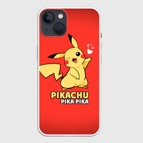 Чехол для iPhone 13 с принтом Pikachu Pika Pika ,  |  | pika | pikachu | аниме | детская | детям | игры | молния | мышка | мышь | пика | пикачу | покемон | покемоны