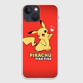 Чехол для iPhone 13 mini с принтом Pikachu Pika Pika ,  |  | pika | pikachu | аниме | детская | детям | игры | молния | мышка | мышь | пика | пикачу | покемон | покемоны