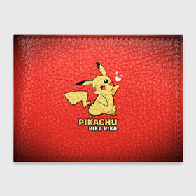 Обложка для студенческого билета с принтом Pikachu Pika Pika , натуральная кожа | Размер: 11*8 см; Печать на всей внешней стороне | Тематика изображения на принте: pika | pikachu | аниме | детская | детям | игры | молния | мышка | мышь | пика | пикачу | покемон | покемоны