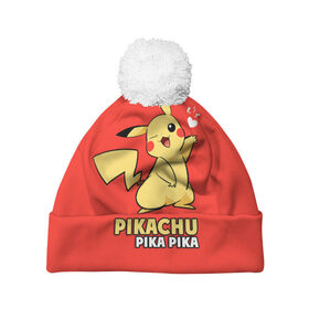 Шапка 3D c помпоном с принтом Pikachu Pika Pika , 100% полиэстер | универсальный размер, печать по всей поверхности изделия | pika | pikachu | аниме | детская | детям | игры | молния | мышка | мышь | пика | пикачу | покемон | покемоны