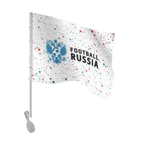 Флаг для автомобиля с принтом FOOTBALL RUSSIA / Футбол , 100% полиэстер | Размер: 30*21 см | football | russia | sport | арсенал | ахмат | герб | динамо | зенит | краснодар | локомотив | россии | российский | россия | ростов | ротор | рубин | русский | сборная | символ | союз | спартак | спорт | форма