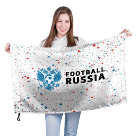 Флаг 3D с принтом FOOTBALL RUSSIA / Футбол , 100% полиэстер | плотность ткани — 95 г/м2, размер — 67 х 109 см. Принт наносится с одной стороны | football | russia | sport | арсенал | ахмат | герб | динамо | зенит | краснодар | локомотив | россии | российский | россия | ростов | ротор | рубин | русский | сборная | символ | союз | спартак | спорт | форма