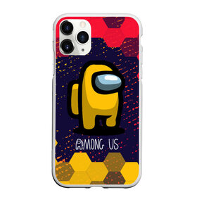 Чехол для iPhone 11 Pro Max матовый с принтом AMONG US / АМОНГ АС , Силикон |  | among | among us | amongus | game | games | logo | man | space | амонг | амонг ас | амонгас | игра | игры | космонавт | космонавты | космос | лого | логотип | логотипы | символ | символы | скафандр