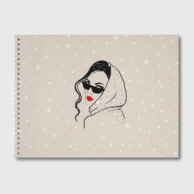 Альбом для рисования с принтом Модная девушка в очках , 100% бумага
 | матовая бумага, плотность 200 мг. | Тематика изображения на принте: беж | брюнетка | гламур | девушка | красота | лицо | мода | очки | помада