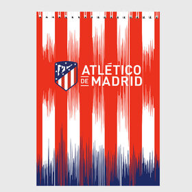 Скетчбук с принтом ATLETICO MADRID. , 100% бумага
 | 48 листов, плотность листов — 100 г/м2, плотность картонной обложки — 250 г/м2. Листы скреплены сверху удобной пружинной спиралью | atletico madrid | fc | football | football club | sport | атлетико мадрид | испанский футбольный клуб | мадрид | спорт | уефа | униформа | фирменные цвета | фк | футбол | футбольный клуб