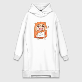 Платье-худи хлопок с принтом Умару Дома рука в сторону ,  |  | anime himouto | anime umaru | himoto | himouto | himouto umaru | himouto umaru chan | umaru | umaru chan | аниме | аниме умару | аниме химото | двуличная сестренка умару | умару | химото | химото умару тян