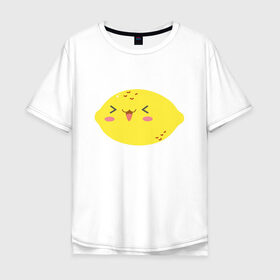 Мужская футболка хлопок Oversize с принтом Лимончик , 100% хлопок | свободный крой, круглый ворот, “спинка” длиннее передней части | kawai | kawaii | lemon | mimi | еда | каваи | кавай | кавайи | кавайный | кавайный лимон | лимон | лимончик | милота | мимишный | фрукт