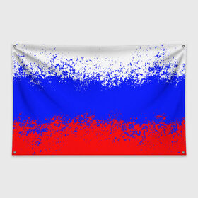 Флаг-баннер с принтом Россия. , 100% полиэстер | размер 67 х 109 см, плотность ткани — 95 г/м2; по краям флага есть четыре люверса для крепления | russia | герб | государство | наша раша | патриотизм | раша | россия | россия 2020 | страна | флаг | флаг россии | я русский