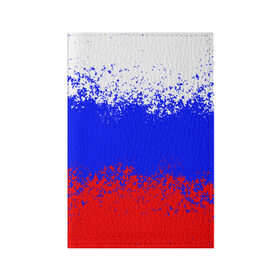Обложка для паспорта матовая кожа с принтом Россия. , натуральная матовая кожа | размер 19,3 х 13,7 см; прозрачные пластиковые крепления | russia | герб | государство | наша раша | патриотизм | раша | россия | россия 2020 | страна | флаг | флаг россии | я русский