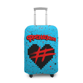 Чехол для чемодана 3D с принтом ФРЕНДЗОНА , 86% полиэфир, 14% спандекс | двустороннее нанесение принта, прорези для ручек и колес | baby | friend | friendzone | logo | maybe | music | pop | punk | rock | zone | бойчик | бэйби | группа | зона | лого | логотип | музыка | мэйби | панк | поп | рок | рэп | сердечко | сердце | символ | символы | ска | френд | френдзона