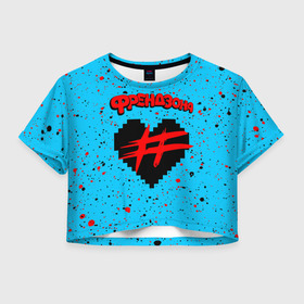 Женская футболка Crop-top 3D с принтом ФРЕНДЗОНА , 100% полиэстер | круглая горловина, длина футболки до линии талии, рукава с отворотами | baby | friend | friendzone | logo | maybe | music | pop | punk | rock | zone | бойчик | бэйби | группа | зона | лого | логотип | музыка | мэйби | панк | поп | рок | рэп | сердечко | сердце | символ | символы | ска | френд | френдзона