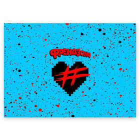 Поздравительная открытка с принтом ФРЕНДЗОНА , 100% бумага | плотность бумаги 280 г/м2, матовая, на обратной стороне линовка и место для марки
 | baby | friend | friendzone | logo | maybe | music | pop | punk | rock | zone | бойчик | бэйби | группа | зона | лого | логотип | музыка | мэйби | панк | поп | рок | рэп | сердечко | сердце | символ | символы | ска | френд | френдзона