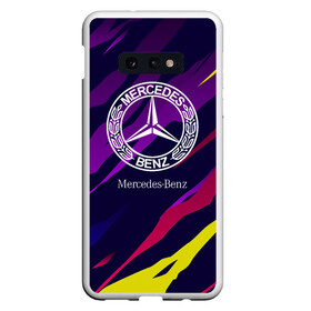 Чехол для Samsung S10E с принтом Mercedes-Benz , Силикон | Область печати: задняя сторона чехла, без боковых панелей | benz | mercedes | mercedes benz | sport | абстракция | бенз | бэнц | линии | лого | логотип | мерс | мерседес | мэрс | мэрседес | спорт