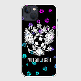 Чехол для iPhone 13 с принтом FOOTBALL RUSSIA   Футбол ,  |  | football | russia | sport | арсенал | ахмат | герб | динамо | зенит | краснодар | локомотив | россии | российский | россия | ростов | ротор | рубин | русский | сборная | символ | союз | спартак | спорт | форма