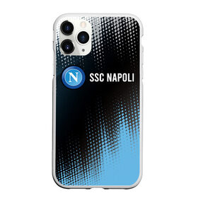 Чехол для iPhone 11 Pro Max матовый с принтом SSC NAPOLI / Наполи , Силикон |  | Тематика изображения на принте: 