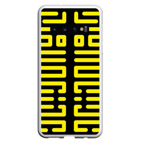 Чехол для Samsung Galaxy S10 с принтом полосы, линии, узор, , Силикон | Область печати: задняя сторона чехла, без боковых панелей | жёлтый | киберпанк | линии | орнамент | полосы | узор | футуризм