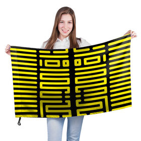 Флаг 3D с принтом полосы, линии, узор, , 100% полиэстер | плотность ткани — 95 г/м2, размер — 67 х 109 см. Принт наносится с одной стороны | Тематика изображения на принте: жёлтый | киберпанк | линии | орнамент | полосы | узор | футуризм