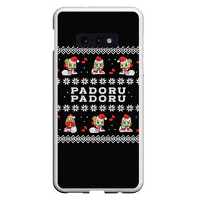 Чехол для Samsung S10E с принтом Fate - Padoru , Силикон | Область печати: задняя сторона чехла, без боковых панелей | anime | christmas | fate | marry christmas | new year | padoru | padoru padoru | saber | saber dance | аниме | зима | новогодний свитер | новый год | падору | падору падору | санта | свитер | свитер с оленями | сейбер | сейбер санта