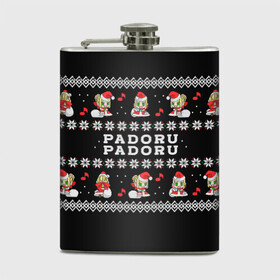 Фляга с принтом merry christmas padoru , металлический корпус | емкость 0,22 л, размер 125 х 94 мм. Виниловая наклейка запечатывается полностью | anime | christmas | fate | marry christmas | new year | padoru | padoru padoru | saber | saber dance | аниме | зима | новогодний свитер | новый год | падору | падору падору | санта | свитер | свитер с оленями | сейбер | сейбер санта