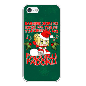 Чехол для iPhone 5/5S матовый с принтом Fate - Padoru , Силикон | Область печати: задняя сторона чехла, без боковых панелей | anime | christmas | fate | marry christmas | new year | padoru | padoru padoru | saber | saber dance | аниме | зима | новогодний свитер | новый год | падору | падору падору | санта | свитер | свитер с оленями | сейбер | сейбер санта