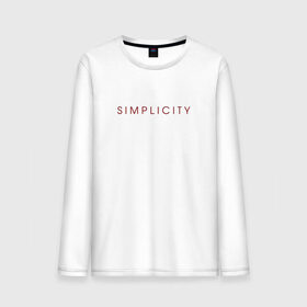Мужской лонгслив хлопок с принтом SIMPLICITY , 100% хлопок |  | simplicity | надпись | несложность | нетрудность | простота