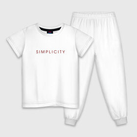 Детская пижама хлопок с принтом SIMPLICITY , 100% хлопок |  брюки и футболка прямого кроя, без карманов, на брюках мягкая резинка на поясе и по низу штанин
 | simplicity | надпись | несложность | нетрудность | простота