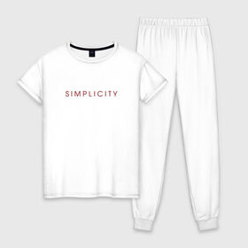 Женская пижама хлопок с принтом SIMPLICITY , 100% хлопок | брюки и футболка прямого кроя, без карманов, на брюках мягкая резинка на поясе и по низу штанин | simplicity | надпись | несложность | нетрудность | простота
