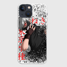 Чехол для iPhone 13 mini с принтом ТОКИЙСКИЙ ГУЛЬ ,  |  | anime | ghoul | manga | tokyo | tokyo ghoul | аниме | гуль | канеки | кровь | манга | токийский гуль | токио