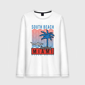 Мужской лонгслив хлопок с принтом Miami South Beach , 100% хлопок |  | beach | miami | акула | майами | майями | маями | море | океан | отдых | пальма | пляж | юг