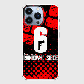 Чехол для iPhone 13 Pro с принтом Rainbow six siege. ,  |  | esport | games | om clancy’s rainbow six осада | rainbow six siege | valorant | валорант | игроки | игролюбители | игроманы | игры | киберспорт | радуга 6: осада | рейбон сикс сейдж