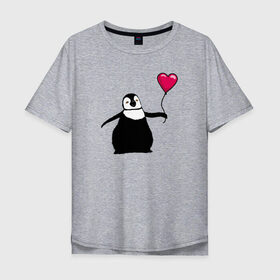 Мужская футболка хлопок Oversize с принтом Пингвин с шариком , 100% хлопок | свободный крой, круглый ворот, “спинка” длиннее передней части | love is | valentines day | валентина | влюбленный | воздушный шарик | девочкам | девушке | зима | зимние | игрушка | ласты | лучшая | любимая | люблю | любовь | марта | милый | няшный | пингвин | плюшевый | подарок
