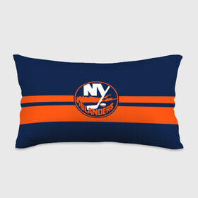 Подушка 3D антистресс с принтом NY ISLANDERS NHL , наволочка — 100% полиэстер, наполнитель — вспененный полистирол | состоит из подушки и наволочки на молнии | hockey | islanders | logo | new york | ny | sport | usa | исландерс | логотип | нхл | нью йорк | спорт | хоккей