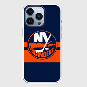 Чехол для iPhone 13 Pro с принтом NY ISLANDERS NHL ,  |  | hockey | islanders | logo | new york | ny | sport | usa | исландерс | логотип | нхл | нью йорк | спорт | хоккей