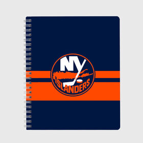 Тетрадь с принтом NY ISLANDERS NHL , 100% бумага | 48 листов, плотность листов — 60 г/м2, плотность картонной обложки — 250 г/м2. Листы скреплены сбоку удобной пружинной спиралью. Уголки страниц и обложки скругленные. Цвет линий — светло-серый
 | Тематика изображения на принте: hockey | islanders | logo | new york | ny | sport | usa | исландерс | логотип | нхл | нью йорк | спорт | хоккей