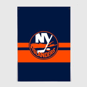 Постер с принтом NY ISLANDERS NHL , 100% бумага
 | бумага, плотность 150 мг. Матовая, но за счет высокого коэффициента гладкости имеет небольшой блеск и дает на свету блики, но в отличии от глянцевой бумаги не покрыта лаком | hockey | islanders | logo | new york | ny | sport | usa | исландерс | логотип | нхл | нью йорк | спорт | хоккей