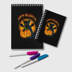 Блокнот с принтом Хэллоуин , 100% бумага | 48 листов, плотность листов — 60 г/м2, плотность картонной обложки — 250 г/м2. Листы скреплены удобной пружинной спиралью. Цвет линий — светло-серый
 | halloween | happy | happy halloween | вампир | зубы | луна | полнолуние | праздник | праздник хэллоуин | тыква | хэллоуин