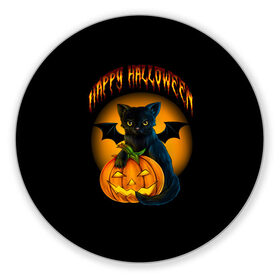 Коврик для мышки круглый с принтом Хэллоуин , резина и полиэстер | круглая форма, изображение наносится на всю лицевую часть | halloween | happy | happy halloween | вампир | зубы | луна | полнолуние | праздник | праздник хэллоуин | тыква | хэллоуин