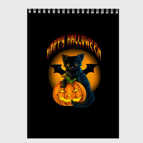 Скетчбук с принтом Хэллоуин , 100% бумага
 | 48 листов, плотность листов — 100 г/м2, плотность картонной обложки — 250 г/м2. Листы скреплены сверху удобной пружинной спиралью | halloween | happy | happy halloween | вампир | зубы | луна | полнолуние | праздник | праздник хэллоуин | тыква | хэллоуин