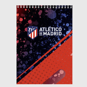 Скетчбук с принтом ATLETICO MADRID / Атлетико , 100% бумага
 | 48 листов, плотность листов — 100 г/м2, плотность картонной обложки — 250 г/м2. Листы скреплены сверху удобной пружинной спиралью | atletico | club | footbal | logo | madrid | атлетико | знак | клуб | логотип | логотипы | мадрид | символ | символы | форма | футбол | футбольная | футбольный