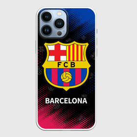 Чехол для iPhone 13 Pro Max с принтом BARCELONA   БАРСЕЛОНА ,  |  | Тематика изображения на принте: barca | barcelona | barsa | barselona | fcb | logo | messi | барса | барселона | знак | клуб | лого | логотип | логотипы | месси | символ | символы | футбол | футбольная | футбольный