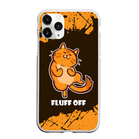 Чехол для iPhone 11 Pro матовый с принтом КОТ - FLUFF OFF / Отвали , Силикон |  | Тематика изображения на принте: cat | cats | fluff | kitten | kitty | off | иди | кот | котенок | котик | котики | коты | котята | кошечка | кошечки | кошка | кошки | мем | мемы | отвали | отстань | пошел | прикол | приколы | уйди