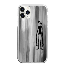 Чехол для iPhone 11 Pro матовый с принтом Сиреноголовый , Силикон |  | horror | siren head | zombie | великан | гигант | гуманоид | демон | зверь | зомби | инопланетянин | кости | мистика | монстр | нло | пришелец | сирена | сиреноголовый | скелет | страшный | существа | титан | триллер