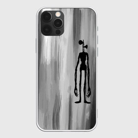 Чехол для iPhone 12 Pro Max с принтом Сиреноголовый , Силикон |  | horror | siren head | zombie | великан | гигант | гуманоид | демон | зверь | зомби | инопланетянин | кости | мистика | монстр | нло | пришелец | сирена | сиреноголовый | скелет | страшный | существа | титан | триллер