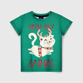 Детская футболка 3D с принтом Meow-rry Catmas , 100% гипоаллергенный полиэфир | прямой крой, круглый вырез горловины, длина до линии бедер, чуть спущенное плечо, ткань немного тянется | Тематика изображения на принте: 2021 | cat | catmas | christmas | happy new year | merry christmas | new year | кот | котейка | котики | новый год | праздник | рождество