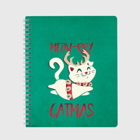 Тетрадь с принтом Meow-rry Catmas , 100% бумага | 48 листов, плотность листов — 60 г/м2, плотность картонной обложки — 250 г/м2. Листы скреплены сбоку удобной пружинной спиралью. Уголки страниц и обложки скругленные. Цвет линий — светло-серый
 | 2021 | cat | catmas | christmas | happy new year | merry christmas | new year | кот | котейка | котики | новый год | праздник | рождество