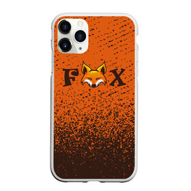 Чехол для iPhone 11 Pro матовый с принтом FOX , Силикон |  | animals | fox | foxes | foxy | ginger | животные | лис | лиса | лисенок | лисий | лисица | лисицы | лисичка | лисички | лисы | лисята | оранжевый