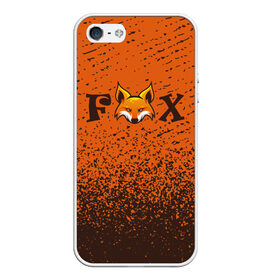 Чехол для iPhone 5/5S матовый с принтом FOX , Силикон | Область печати: задняя сторона чехла, без боковых панелей | animals | fox | foxes | foxy | ginger | животные | лис | лиса | лисенок | лисий | лисица | лисицы | лисичка | лисички | лисы | лисята | оранжевый